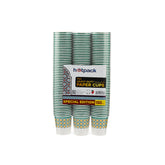 Offer Pack Seasonal Theme Printed Heavy Duty Qhawa Cup - hotpackwebstore.com